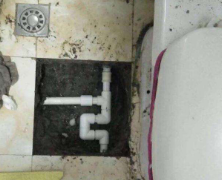 九龙坡卫生间防水推荐公司