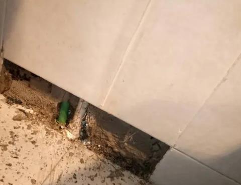 九龙坡测漏水公司为您专业分享下检漏仪器准确定位的方法有什么特点?